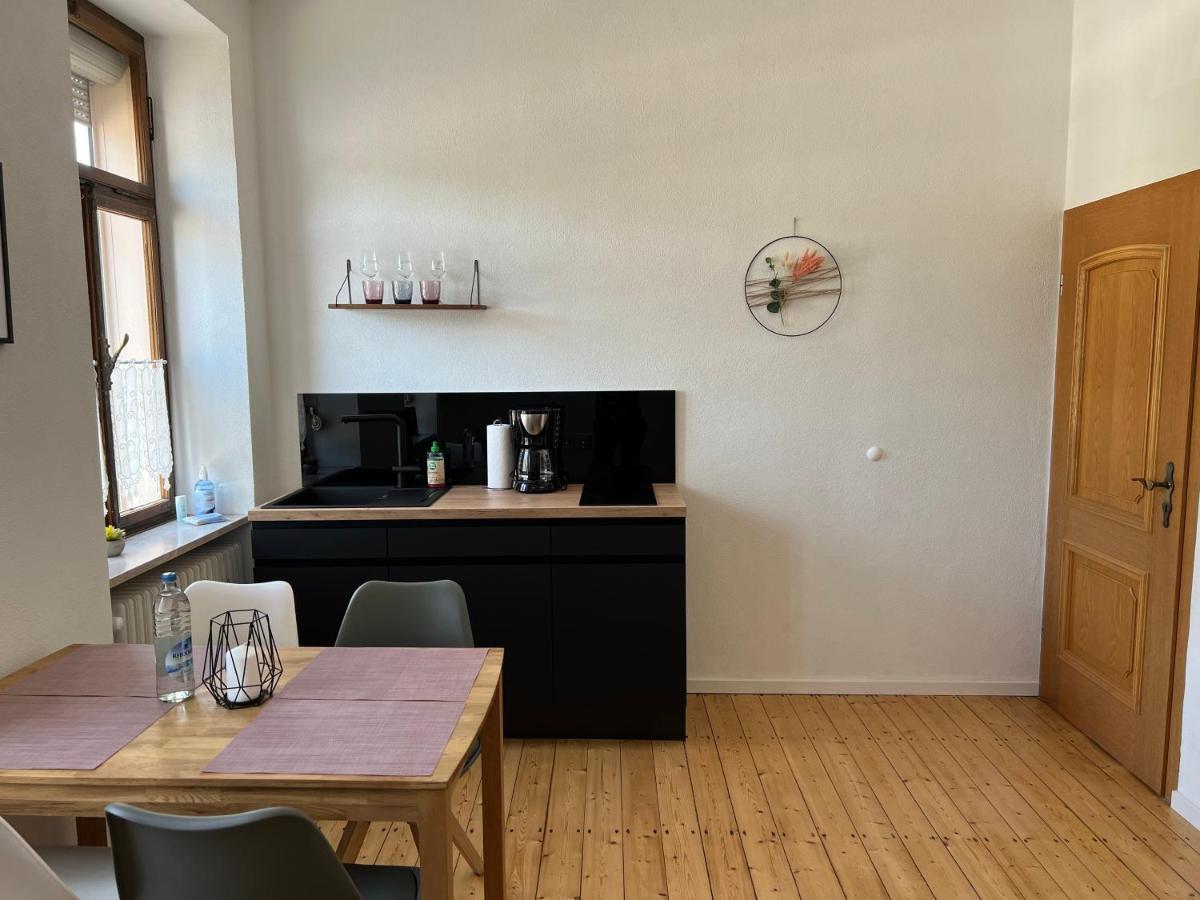Weingut Gaestehaus Bach Apartment *